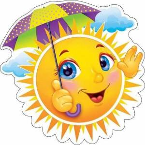 Раскраска солнышко картинка для детей #10 #505665