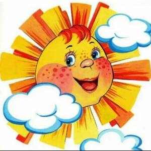 Раскраска солнышко картинка для детей #21 #505676