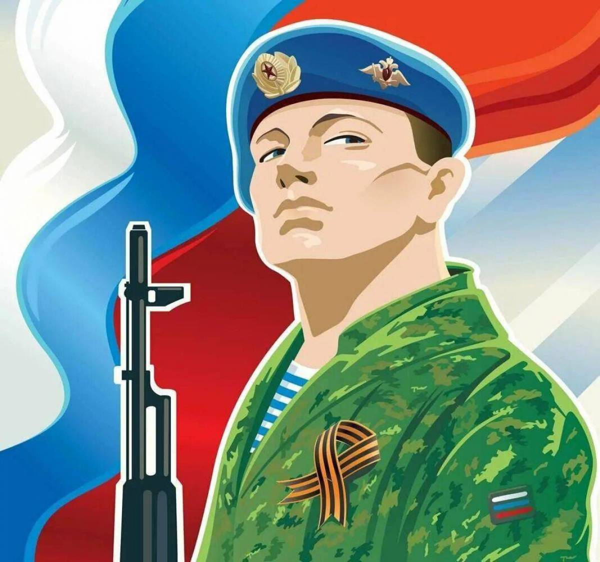 Солдат россии с флагом #18