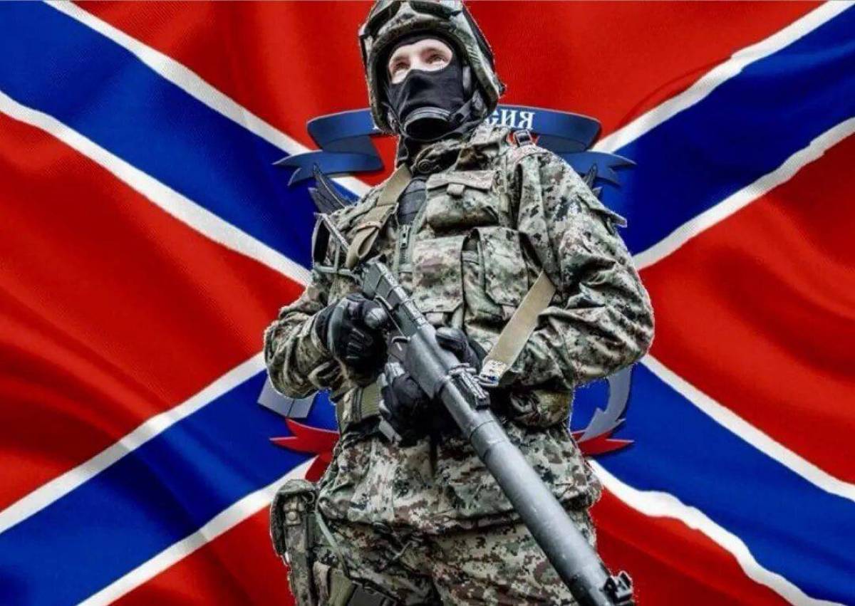 Солдат россии с флагом #23