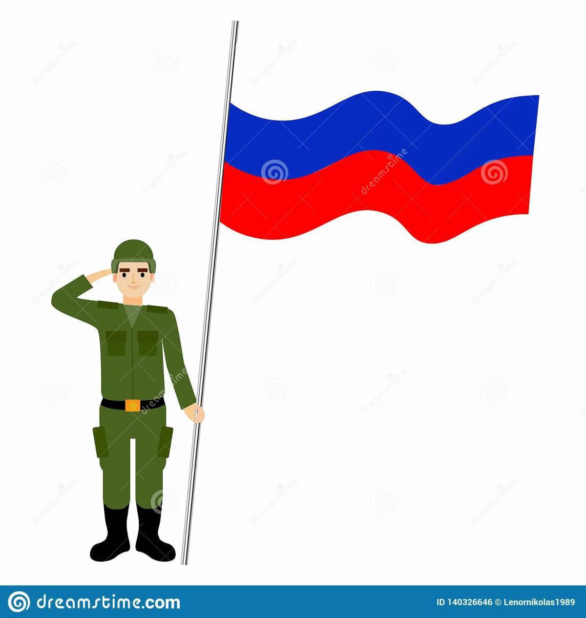 Солдат россии с флагом #24