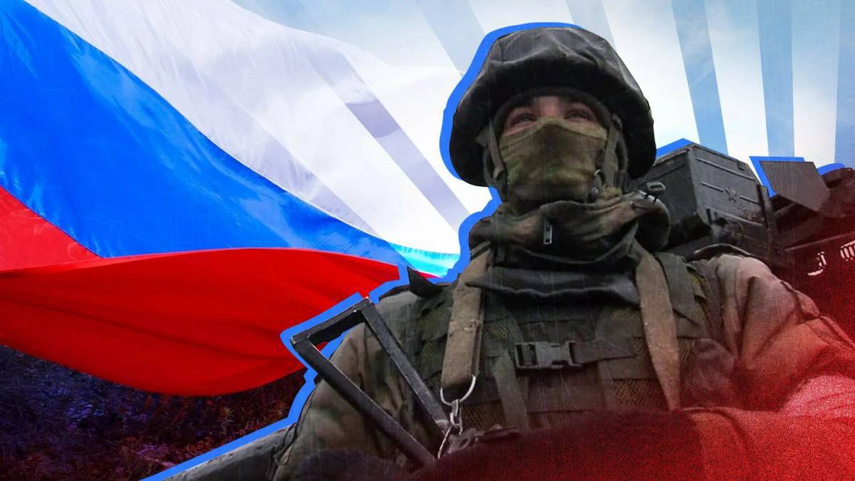 Солдат россии с флагом #26