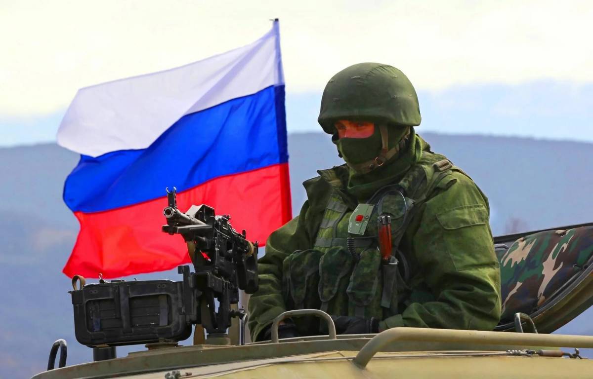 Солдат россии с флагом #34