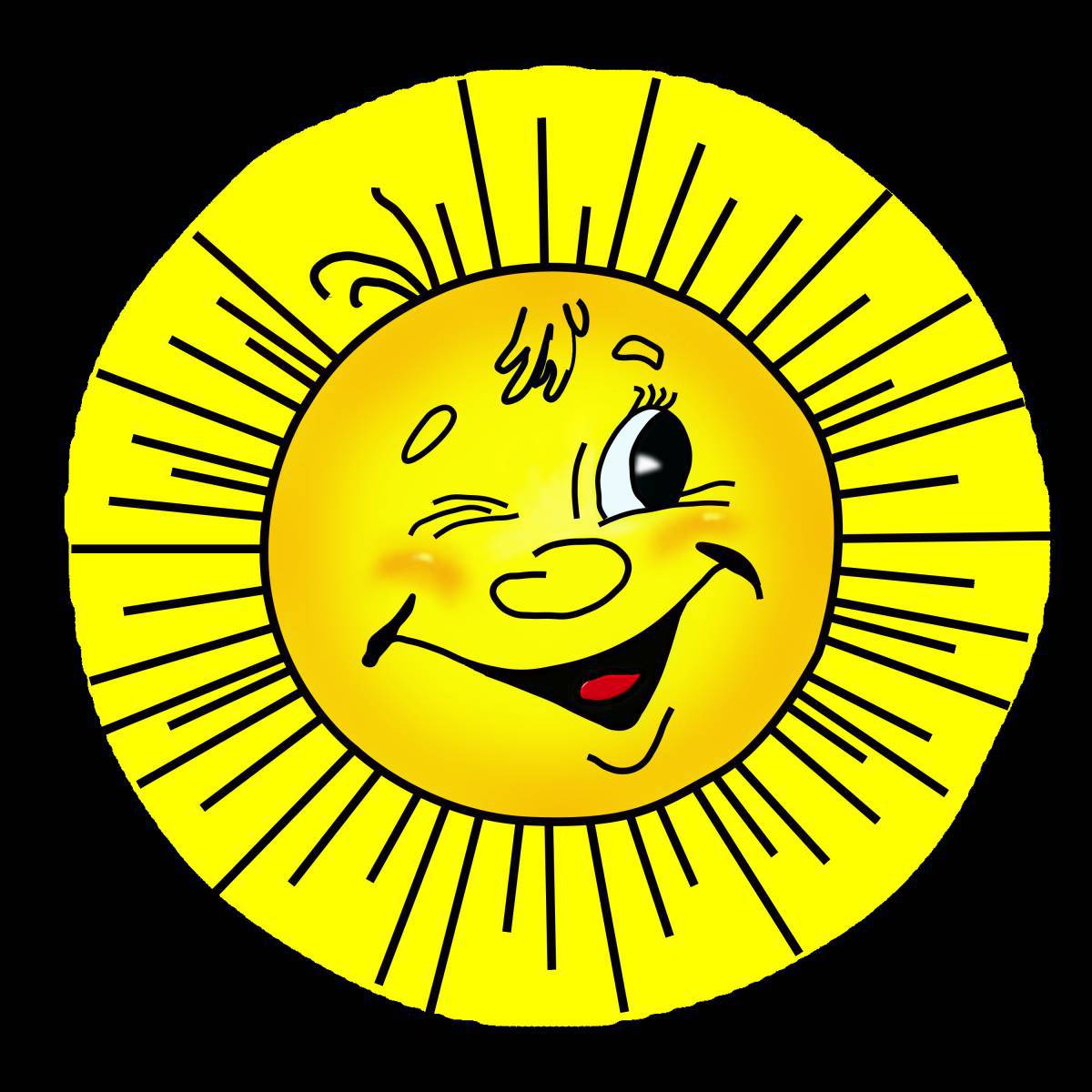 Солнышко картинка для детей #12