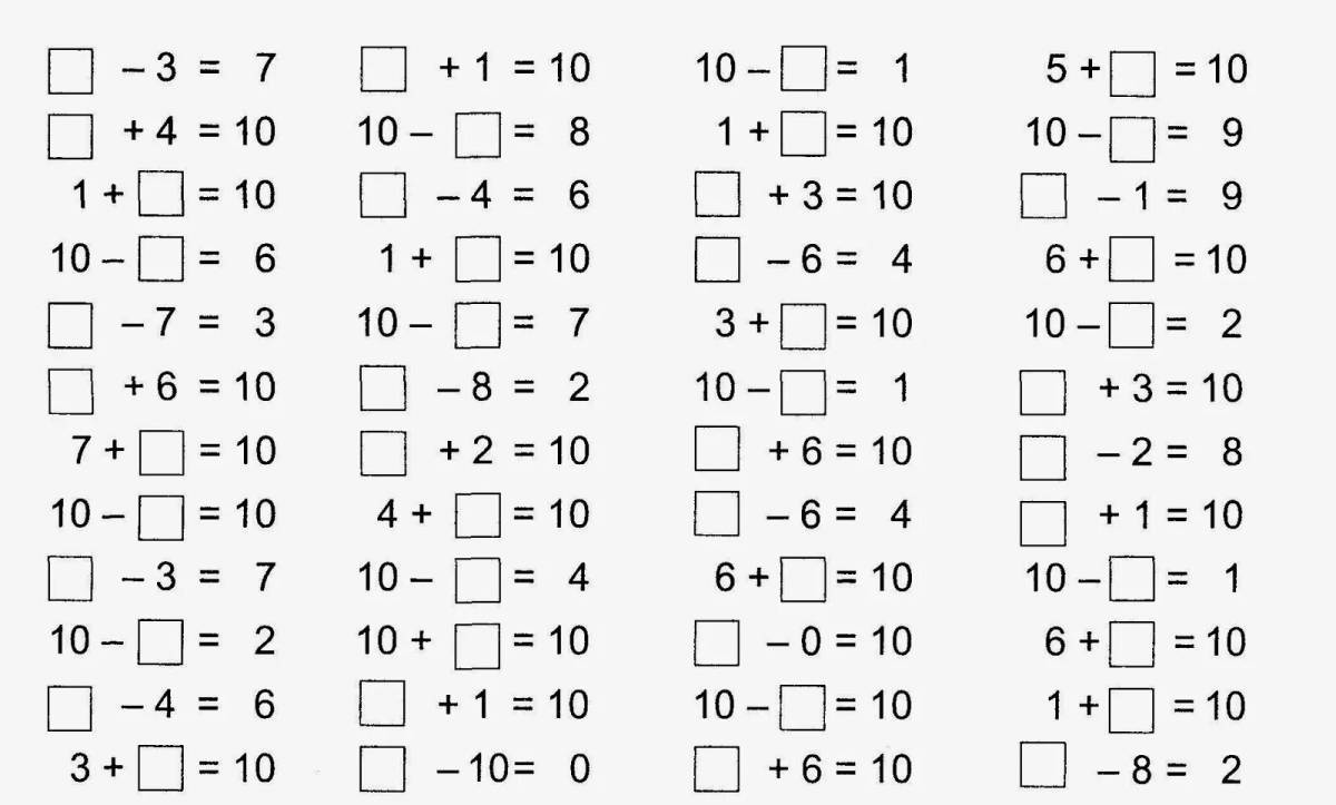 Состав чисел 1 класс в пределах 10 #17