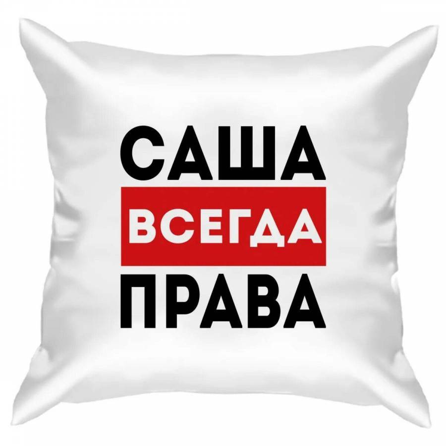 Катя всегда