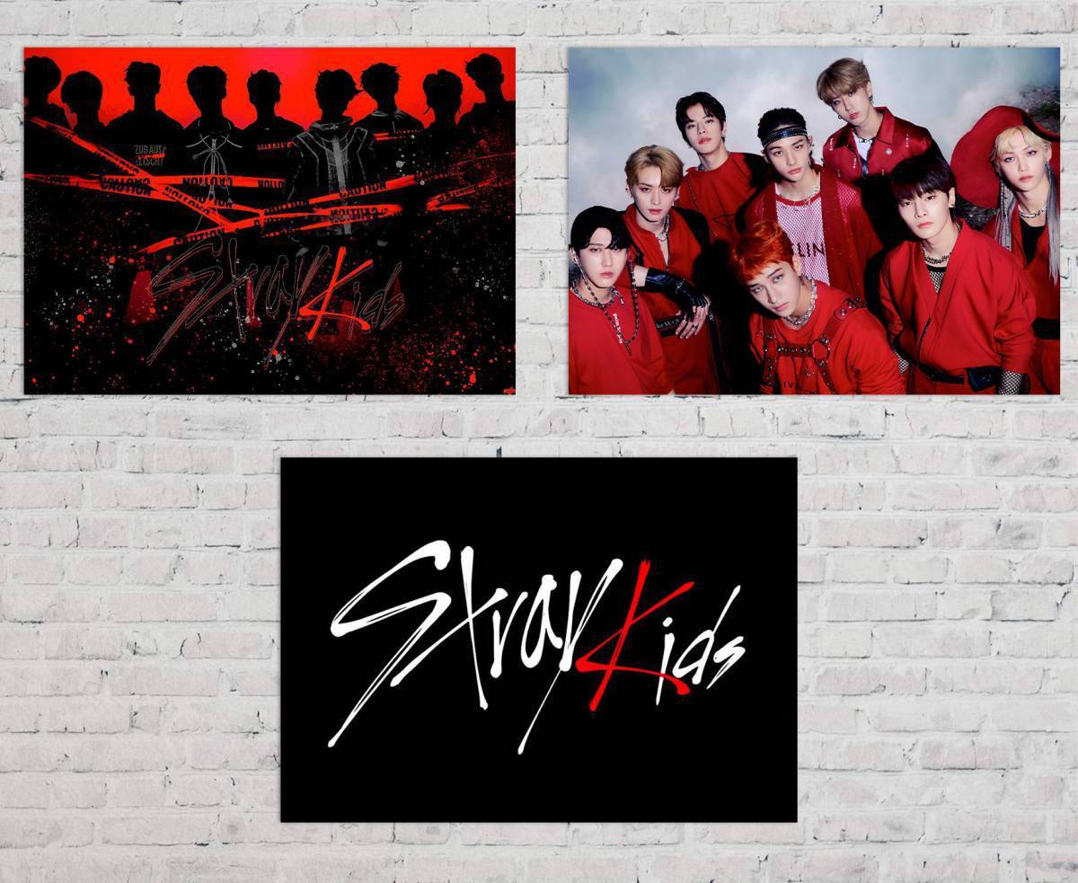 Up all Night Stray Kids обложка. Роспись Stray Kids настоящие. Stray Kids lalalala.