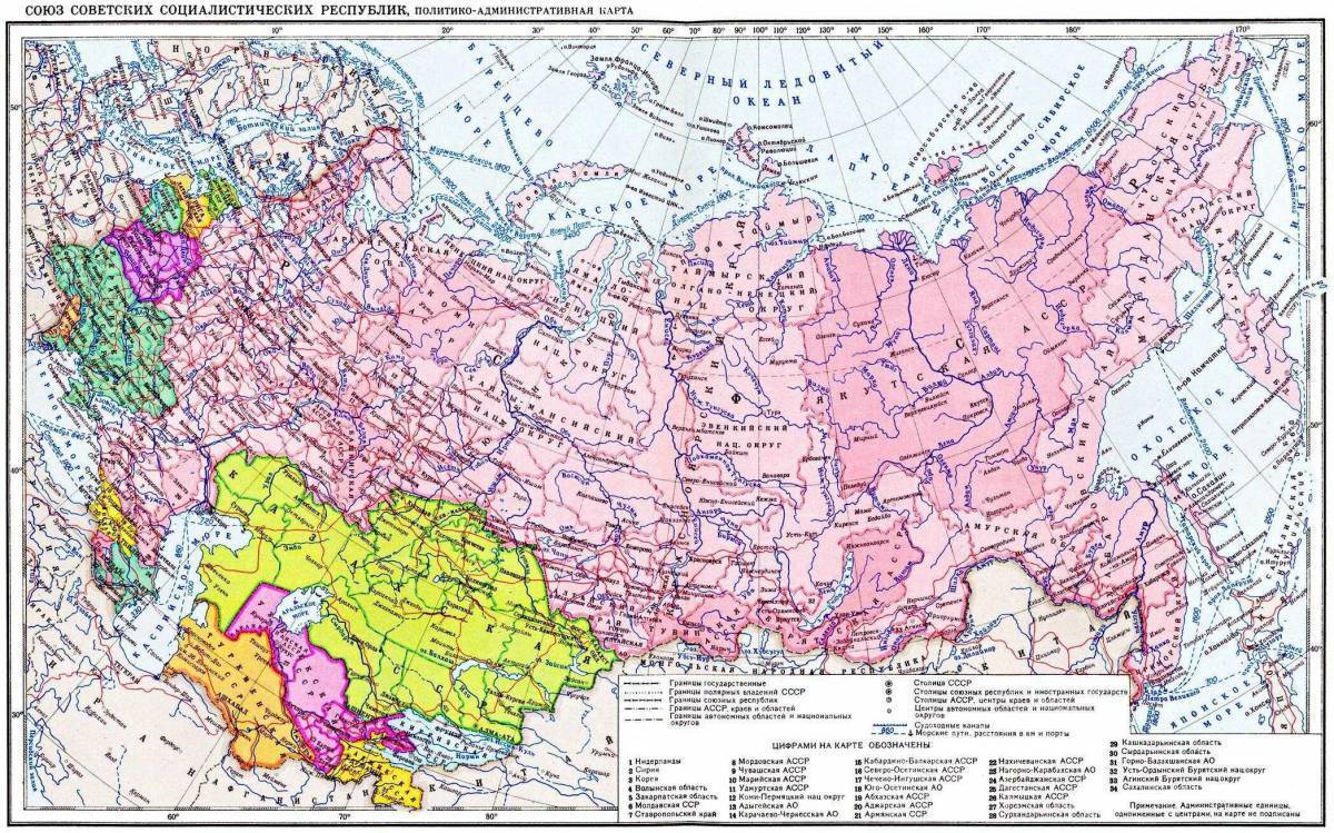 Карта ссср 1950 года границы ссср