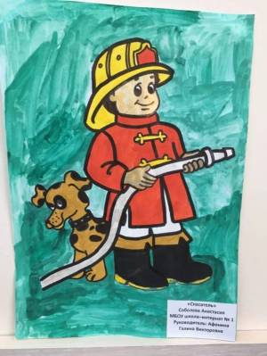Раскраска спасатели мчс для детей #32 #508321
