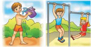 Раскраска спорт и здоровье для детей #7 #509784