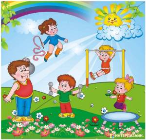 Раскраска спортивные для детей в детском саду #6 #509880