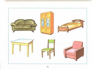 Раскраска средняя группа мебель #19 #510319