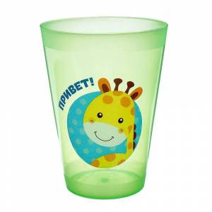 Раскраска стакан для детей #13 #510534
