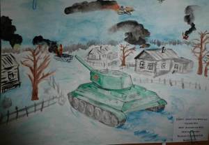 Раскраска сталинградская битва 4 класс #23 #510646