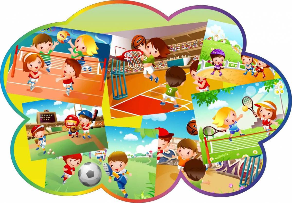 Спортивные для детей в детском саду #37