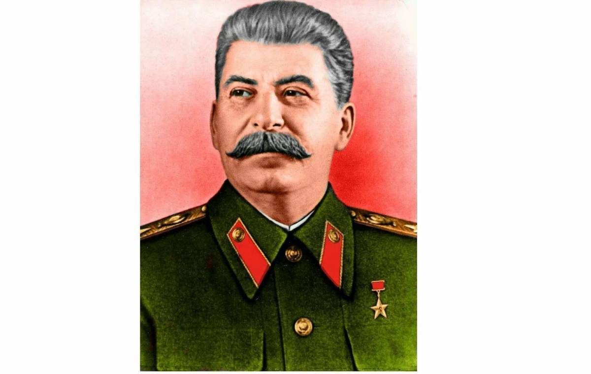 Сталин #2