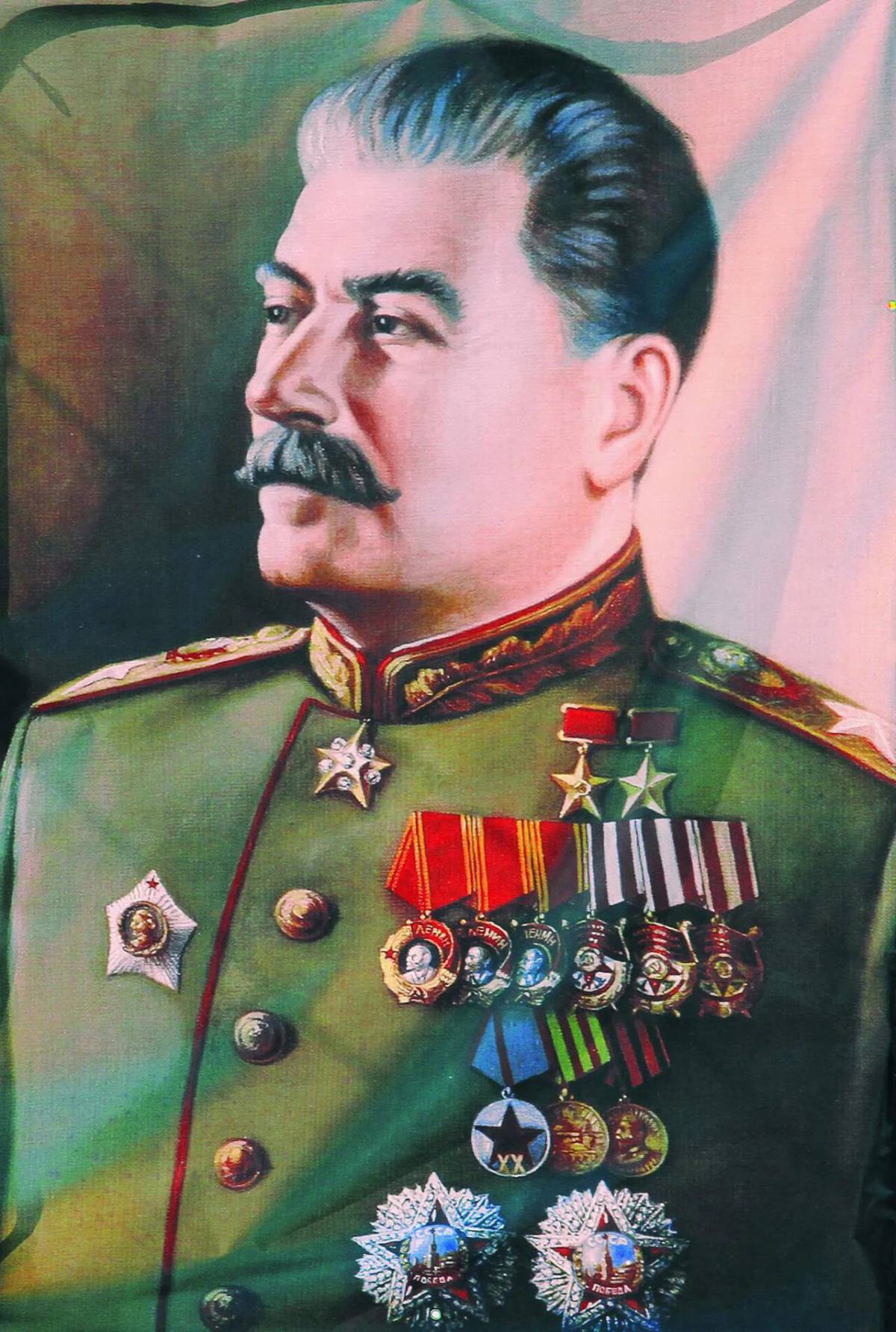 Сталина #7