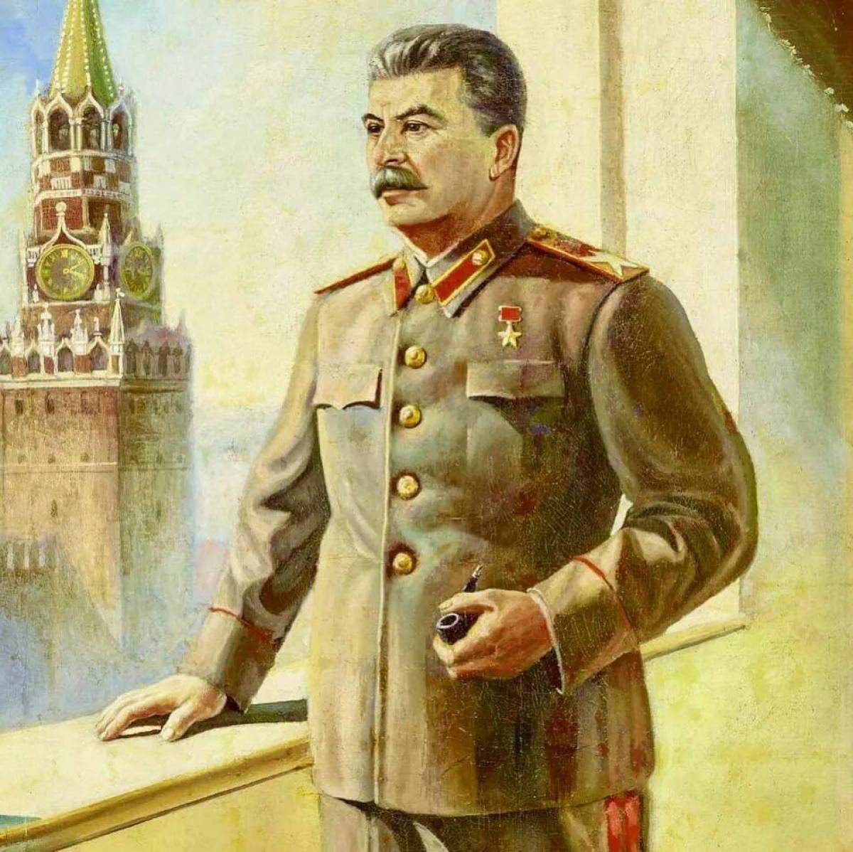 Сталина #26