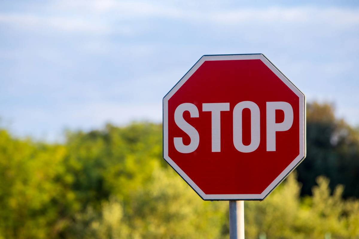 Rather stop. Стоп.