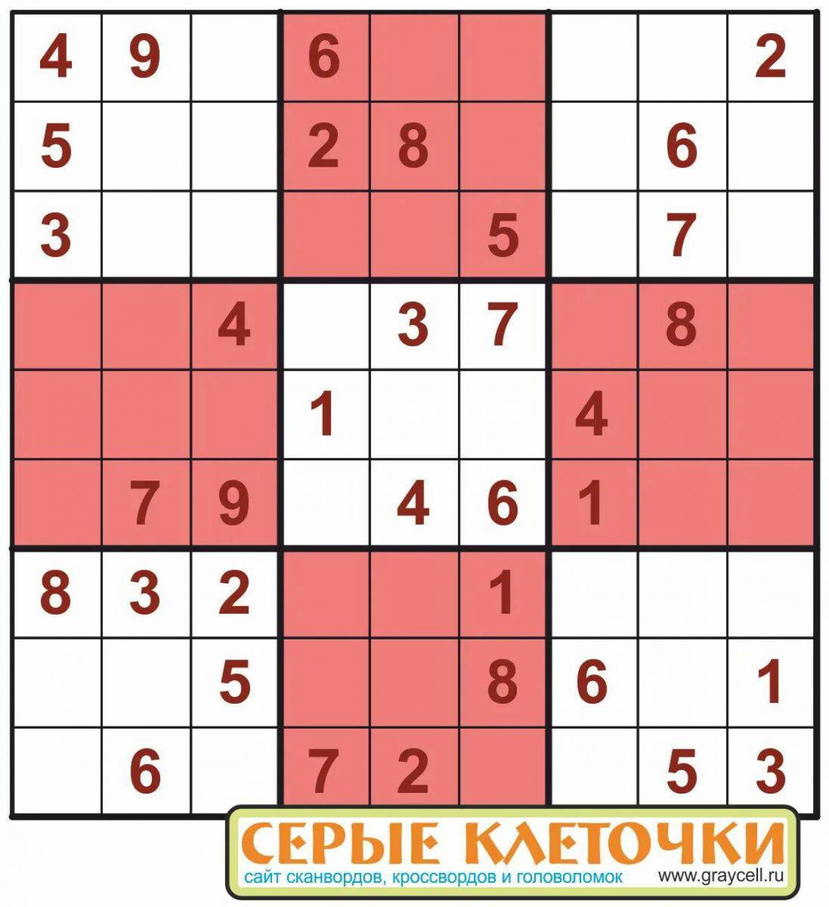 Разгадать кроссворд судоку. Судоку. Судоку сложные. Кроссворд судоку. Судоку средние.