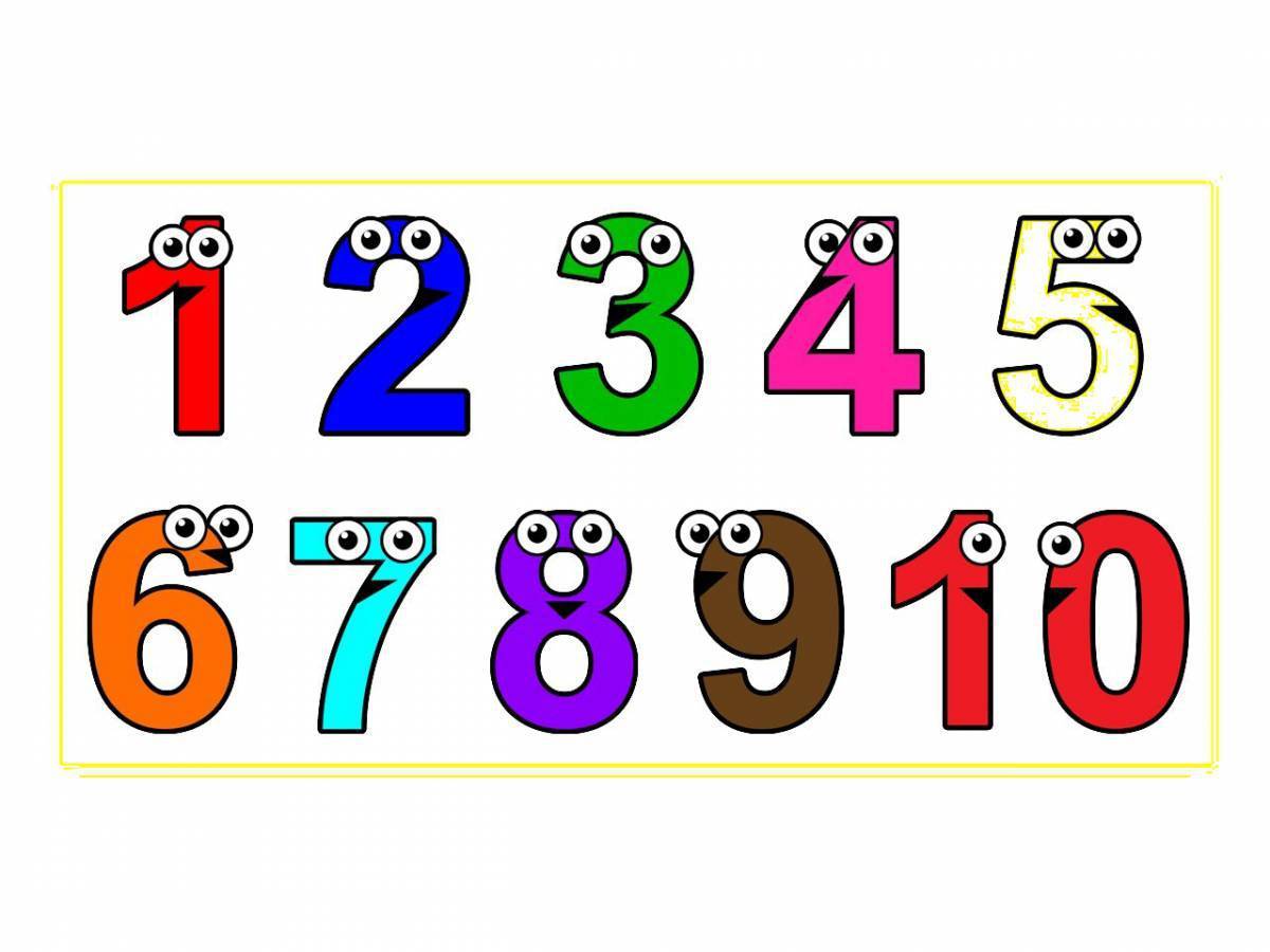 Счет до десяти. Цифры от 1 до 10. Разноцветные карточки с цифрами. Цифры до 10. Карточки с цифрами от 1 до 10.