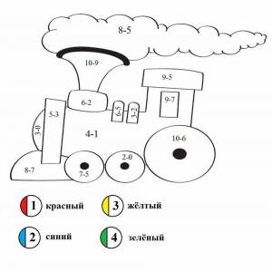 Раскраска счет в пределах 5 #20 #515785