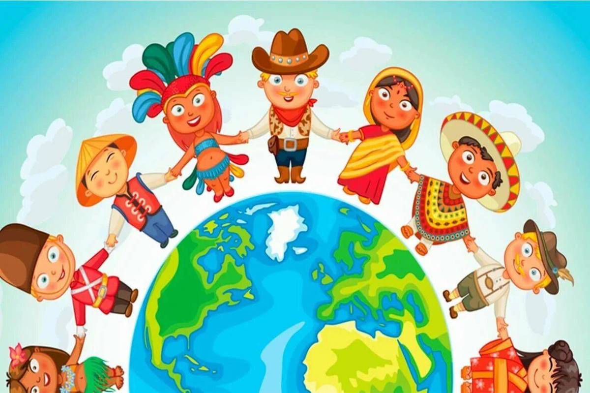 Страны мира для детей #8