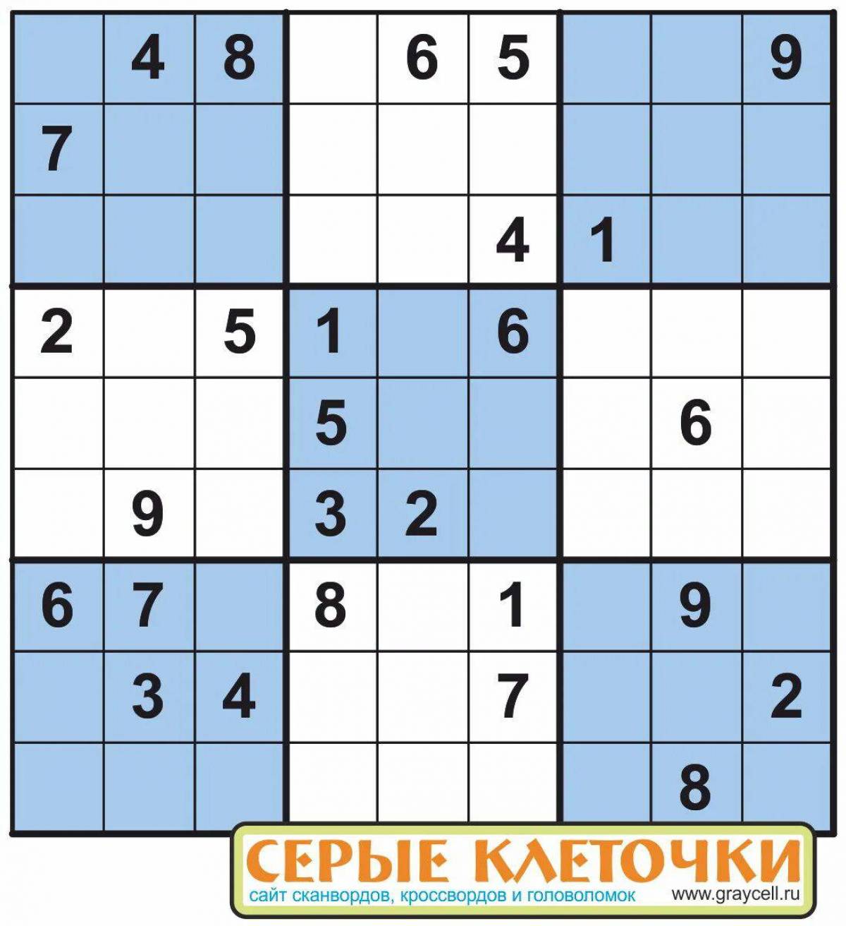 Судоку #2