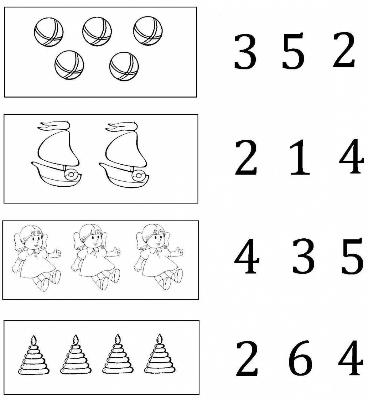 Картинки счет до 5