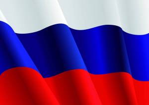Раскраска все рф #2 #50825