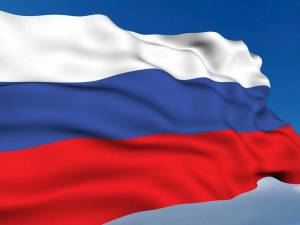 Раскраска все рф #7 #50830