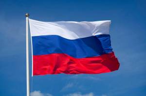 Раскраска все рф #19 #50842