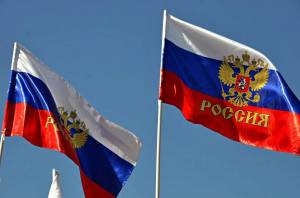Раскраска все рф #27 #50850