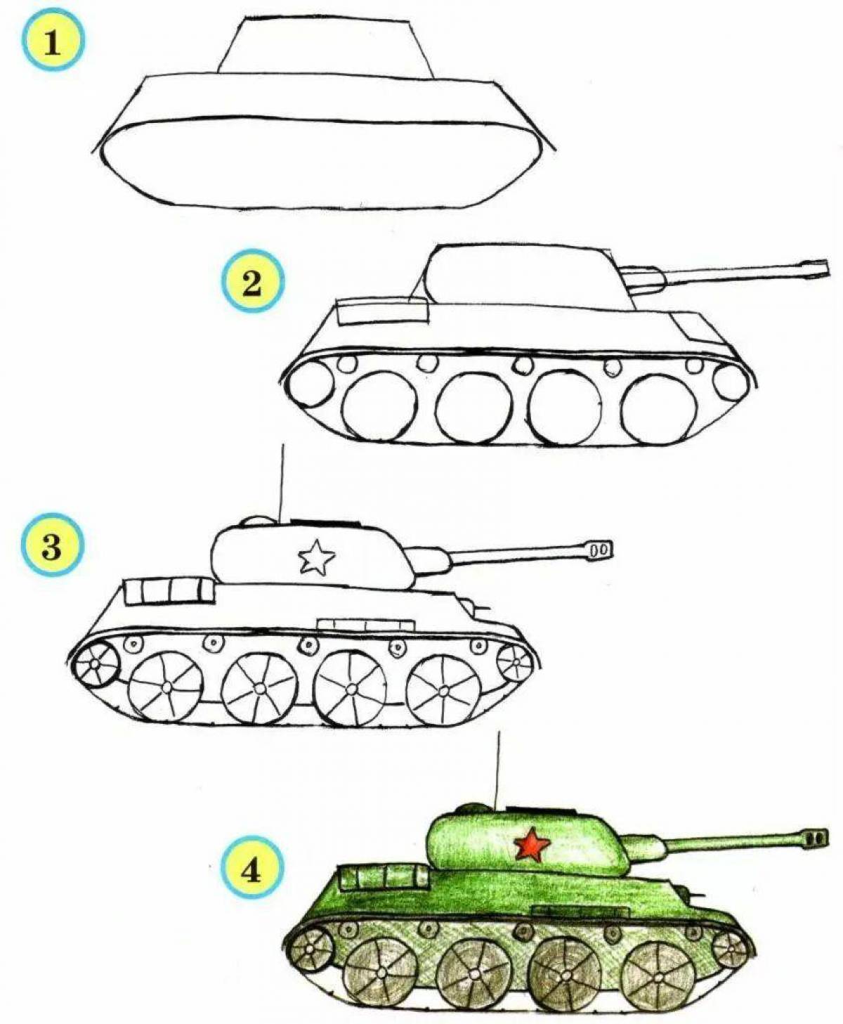 картинки танков для срисовки