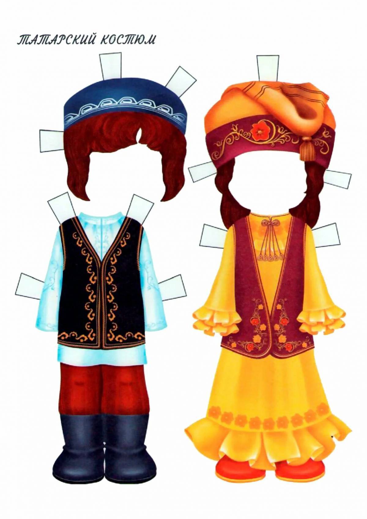 Бумажные куклы Хакасы в национальных костюмах