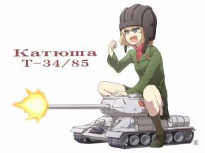Раскраска танк катюша #16 #517956