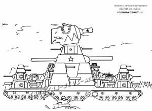 Раскраска танк кв 44 из мультиков про танки #32 #518050