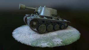 Раскраска танк кв 45 #19 #518075