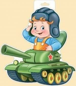 Раскраска танк на 23 февраля для детей #13 #518298