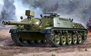 Раскраска танк немецкий #37 #518359