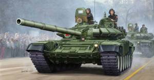 Раскраска танк российский #2 #518494