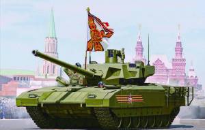 Раскраска танк российский #28 #518520