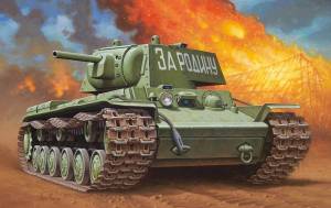 Раскраска танк советский #37 #518597