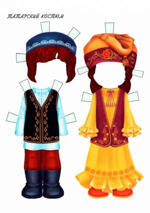 Раскраска татарский костюм #26 #519951
