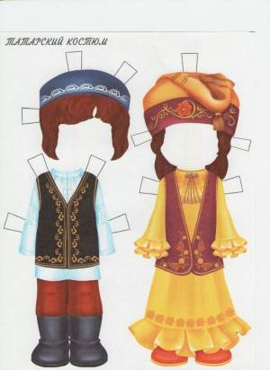 Раскраска татарский костюм для детей национальный #27 #519989