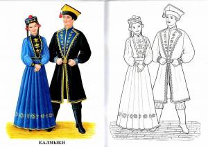 Раскраска татарский костюм для детей национальный #37 #519999