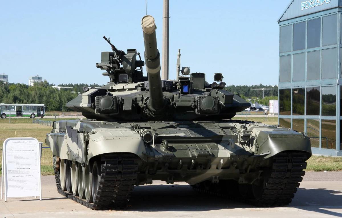 Т90 танк #27