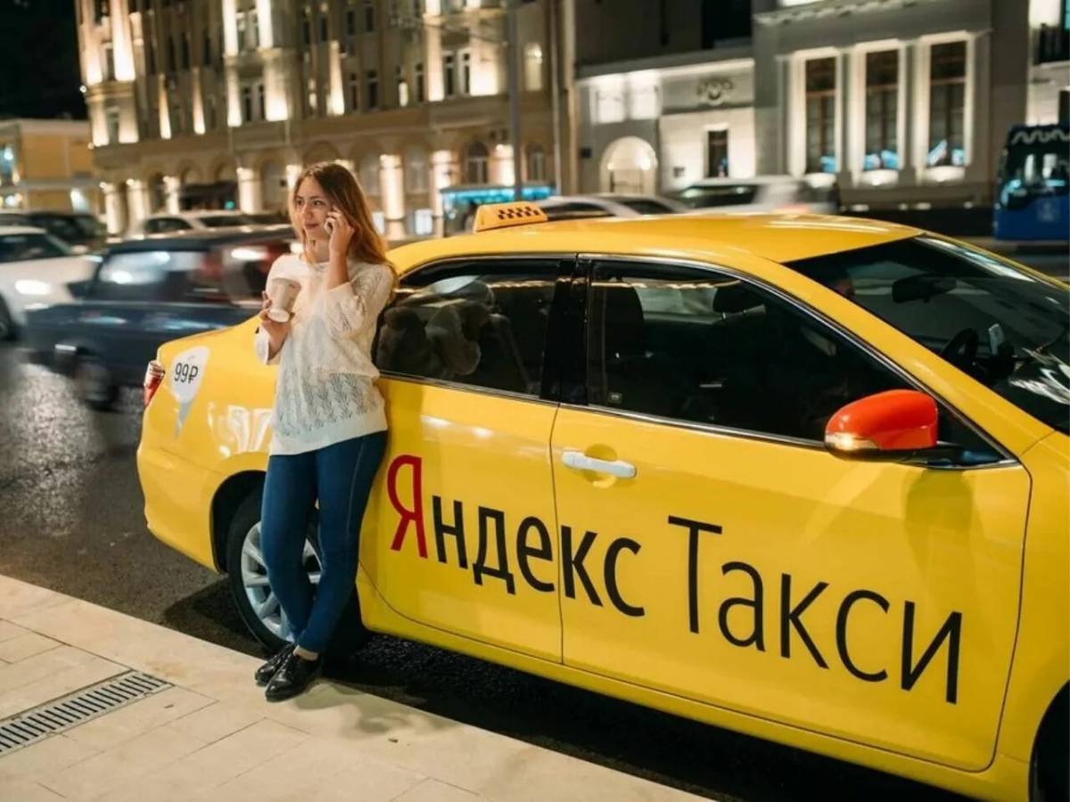 оставила телефон в яндекс такси что делать