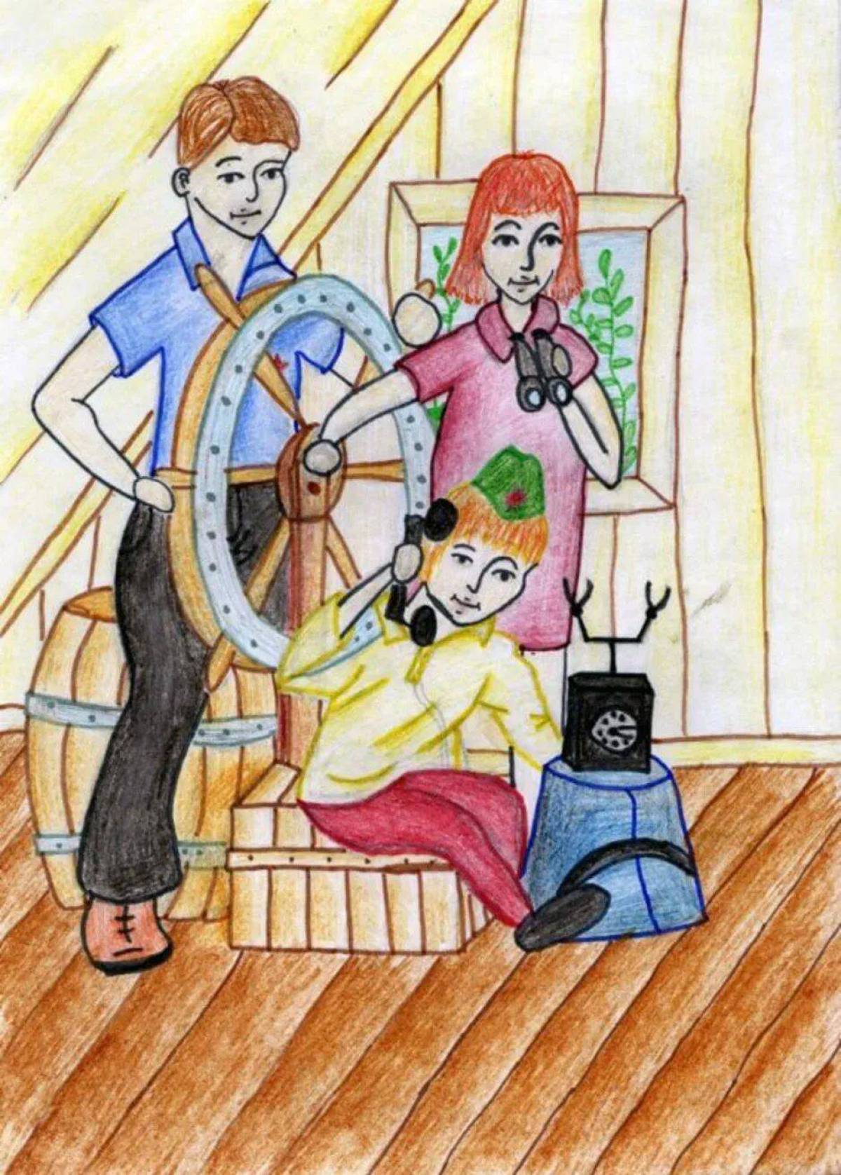 Тимур И Его Команда Рисунок