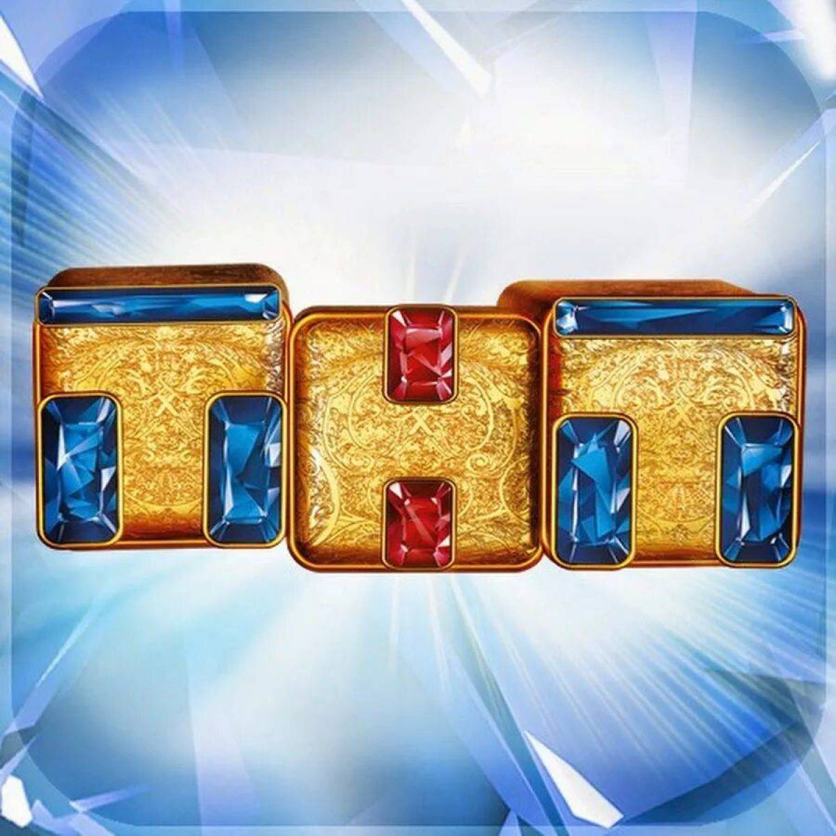 ТНТ 1993. ТНТ логотип. ТНТ реклама. Кубики канала ТНТ.